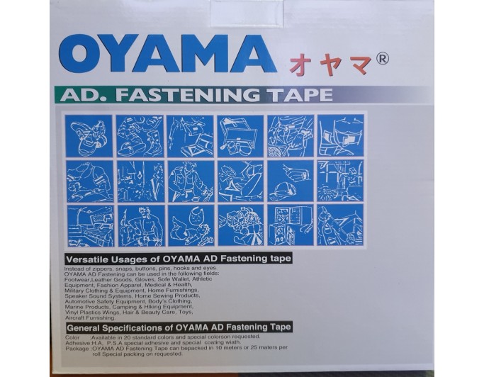 Fastening Tape Hook Loop